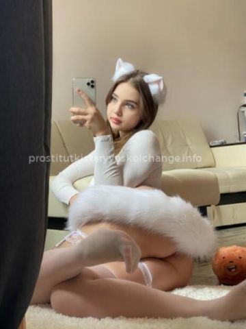 Проститутка Лиза